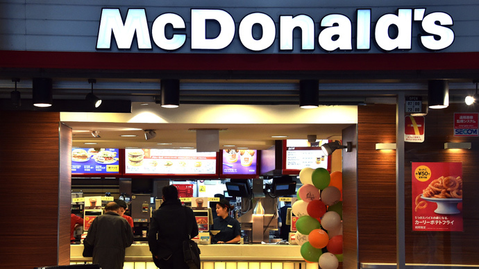 Chomp sticks! 'Fried tooth' spotted in potatoes at Japanese McDonald's