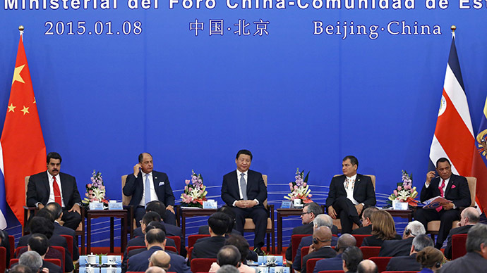 ​China to boost investment in Latin America to $250bn within decade