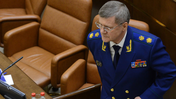 Ukraine has not sought Yanukovich extradition – Russian prosecutor general