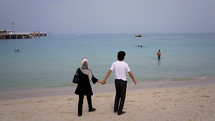 ​Iran to launch official marriage website to combat ‘immoral’ dating, premarital sex