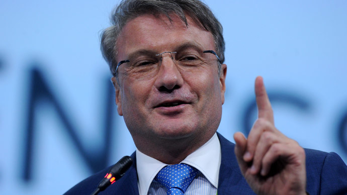 Sberbank CEO German Gref.(AFP Photo / Olga Maltseva)