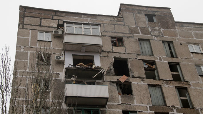 Ukraine army targeted Gorlovka with 500kg air bombs – Donetsk militia leader