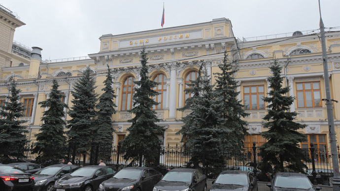 Russian Central Bank voids Standard & Poor’s, Moody’s, Fitch ratings