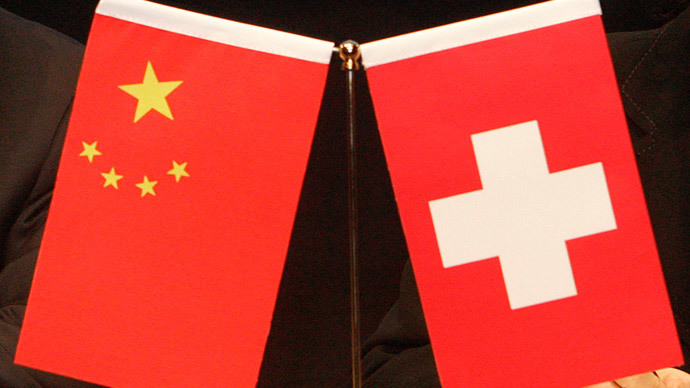 China, Switzerland sign deal on yuan trading in Zurich