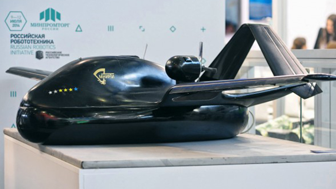 Russia readies hybrid amphibious drone for test flight