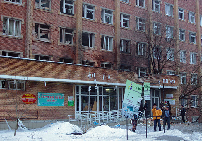 City Hospital No.3 in Shevchenko Boulevard in Donetsk's Kalininsky District. (RIA Novosti/Mikhail Parhomenko)
