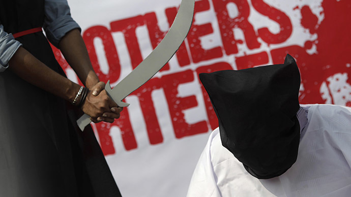 4 beheaded in Saudi Arabia less than a week into King Salman's rule