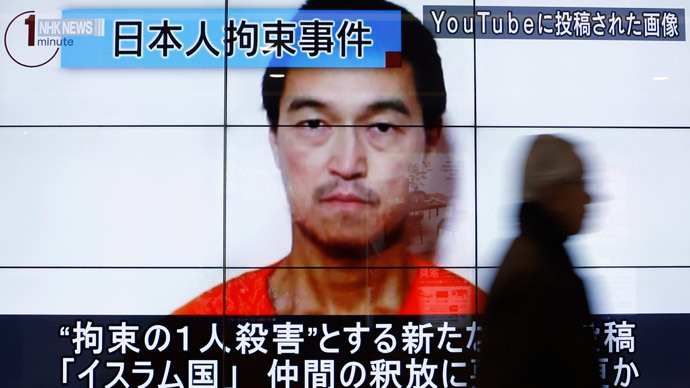 ISIS & Japan agree on hostage swap, Japanese journalist to be freed 'within hours'
