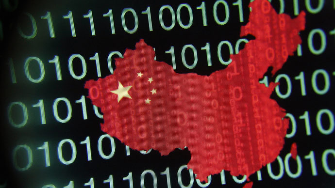 US business groups alarmed over China's new ‘intrusive’ cybersecurity regulations
