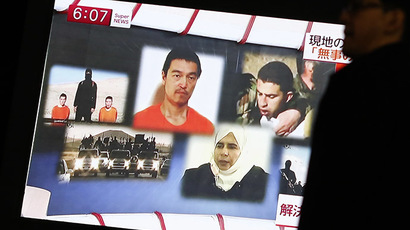FBI helped Al-Qaeda hostage’s family with ransom payment - report