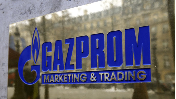 ​Gazprom gets highest investment grade from China’s biggest ratings agency