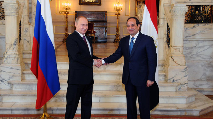 Egypt to join Russia-led Eurasian free trade zone