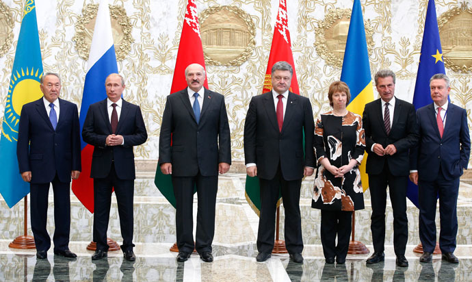 August 26, 2014. Meeting of the presidents of the Customs Union countries with the president of Ukraine and representatives of the European Commission. (RIA Novosti)