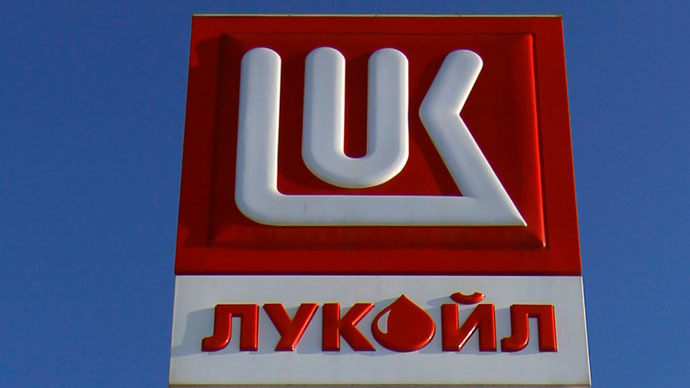 Lukoil begins proceedings over failed $1.2bn deal with China’s Sinopec