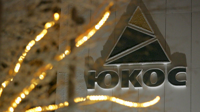 Amsterdam court says Yukos International has legitimate compensation claim against Rosneft