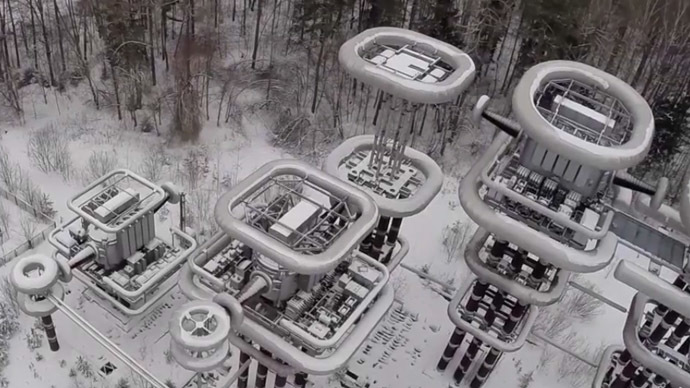 Drone captures Soviet-era ‘Tesla Tower’ lightning machine (VIDEO)