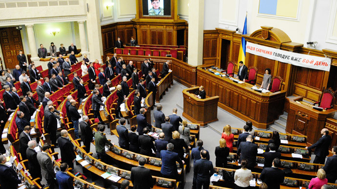 Verkhovna Rada meeting.(RIA Novosti / Alexandr Maksimenko)