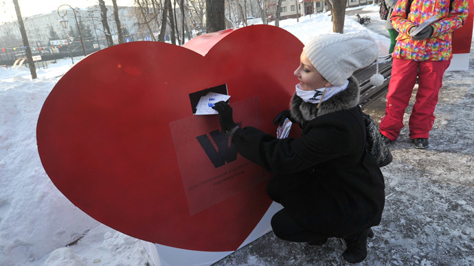 Nationalists call to boycott St Valentine’s Day, praise Russia’s own holiday