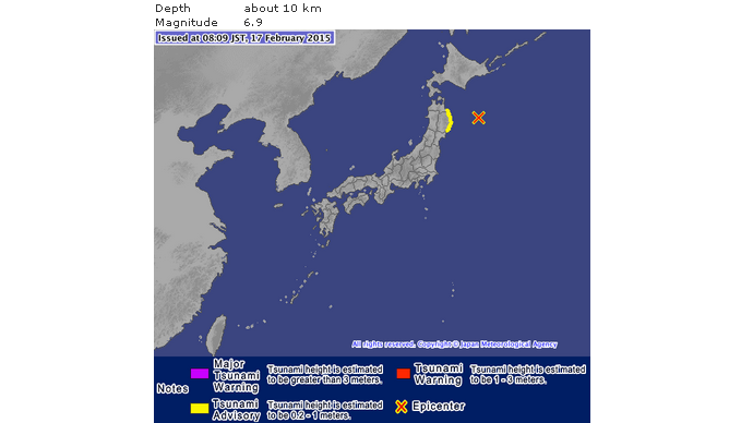 Tsunami & evacuation warnings after M6.9 offshore quake in Japan