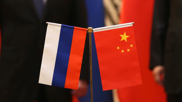 Russia, China to boost finance, aviation & space partnerships