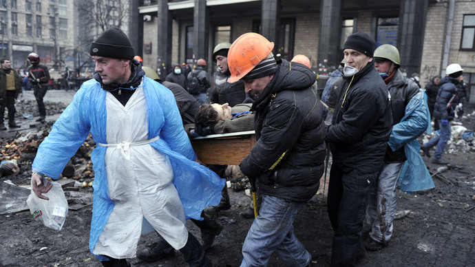 Maidan murders: 1 year on, still no justice over Kiev massacre