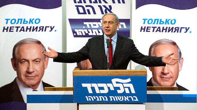 'Netanyahu sacrifices literature for election votes' – banned Israel Prize judge