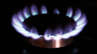 IMF aid package pushes Ukraine gas prices up 280%