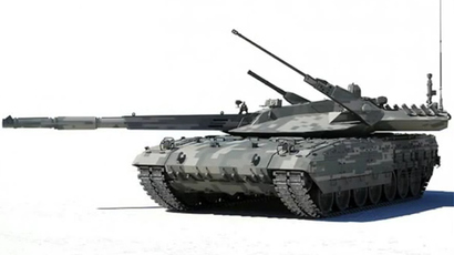 Is that Russia’s top-secret Armata tank? Video leaked ahead of Victory Day parade
