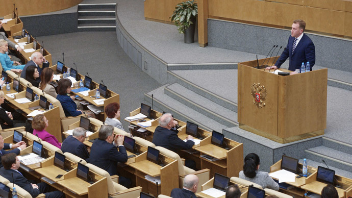 Russian MPs support cut in own salaries as anti-crisis measure