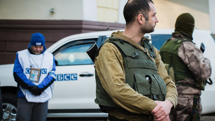 ​OSCE neglects its mandate in Ukraine – Moscow