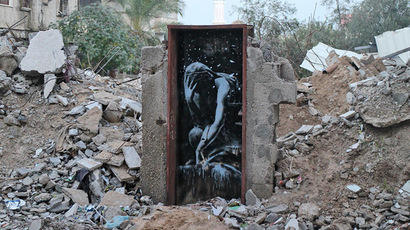 Banksy in Gaza: Haunting images among ruins of war