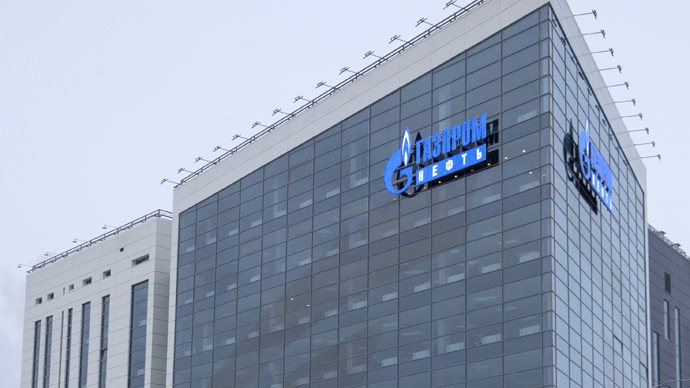 Chinese rating agency gives Gazprom Neft high investment grade