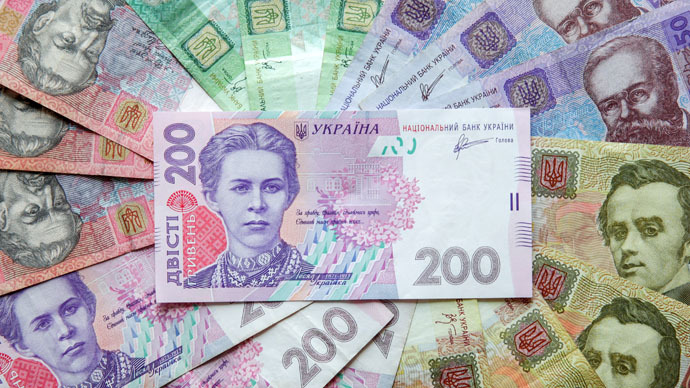 Ukraine hikes rate to 30%, to avert hyperinflation and currency plunge
