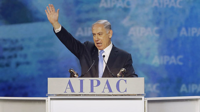 ​We saved Jews 3 times, Netanyahu should revise history lessons – Iranian FM