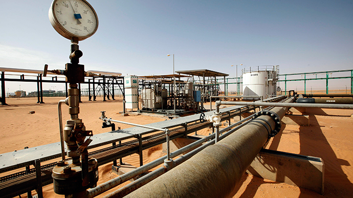 ​Libya declares force majeure at 11 oil fields in midst of ISIS crisis