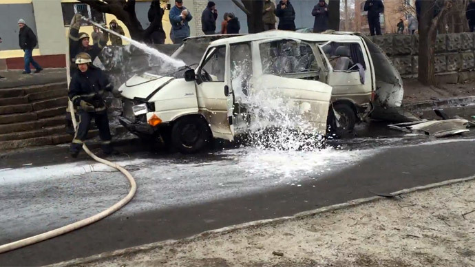 Car blast in Kharkov weeks after fatal rally bombing (VIDEO)