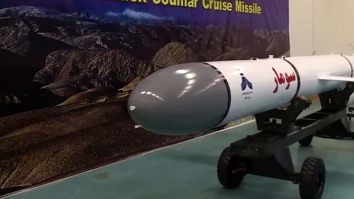 Iran army unveils its new Soumar long-range cruise missile