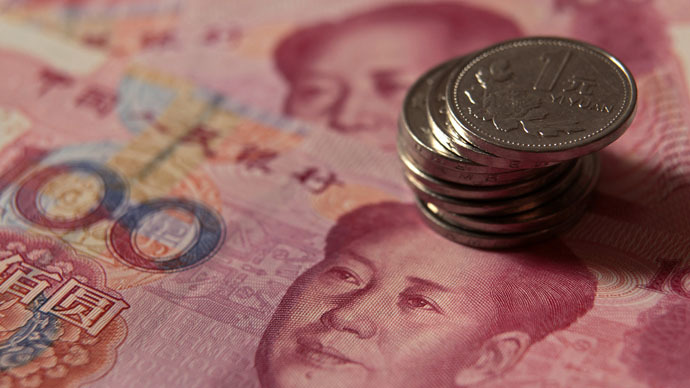 ​China's mega international payment system is ready, will launch this year - report