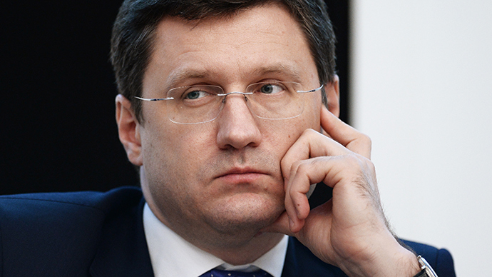 ​Gas terms for Kiev to be eased if it pays E. Ukraine bills – Russian Energy Minister