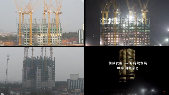 Chinese company builds 57-story skyscraper in record 19 days (TIME LAPSE)