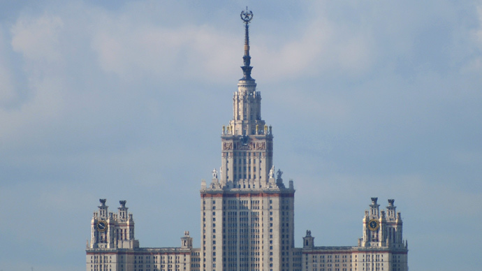 Moscow State University ranks 25th among world’s top institutions