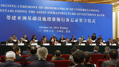 Support of China’s development bank is ‘gigantic concession’ by US