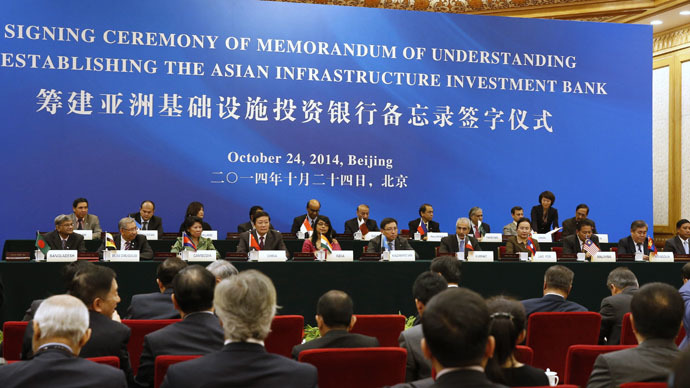 Britain’s membership in China-led World Bank rival of ‘UK national interest’ - spokesman