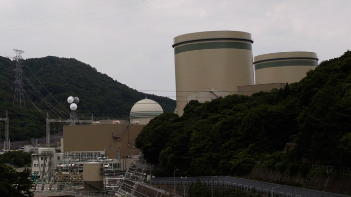 Japan scraps 3 nuclear reactors, with 2 more to follow