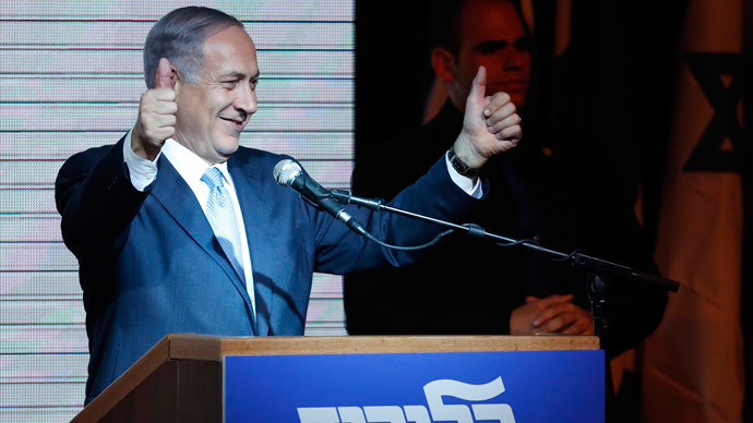 Netanyahu victory: Iran says all Israeli parties are ‘aggressors’