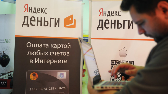 Russia and China to open joint e-commerce platform in summer