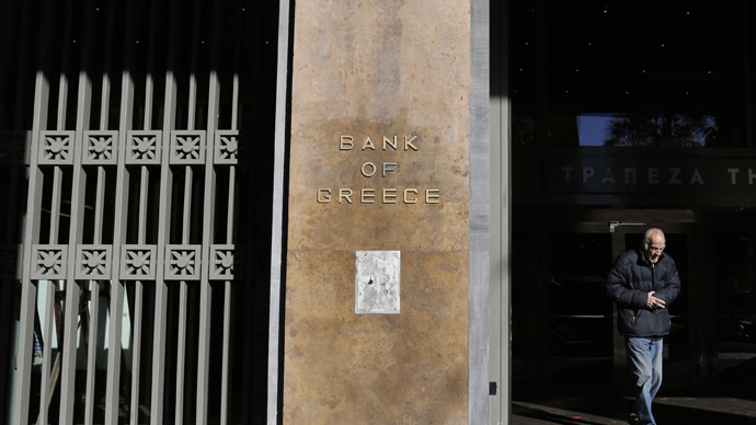 Bank of Greece solicits donations on website to pay off debt