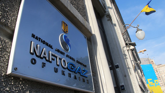 Naftogaz makes $15mn advance payment - Gazprom