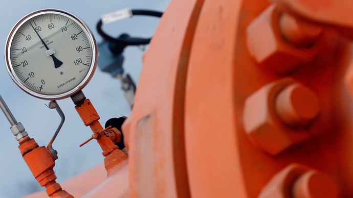 ​Moscow ready to offer Ukraine discount on gas contract price