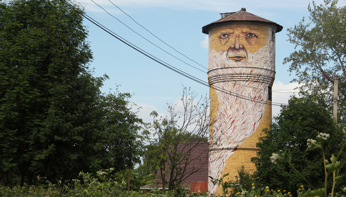 "The tower man", Russia, Perm, 2011 (photo cortesy: Nikita Nomerz)